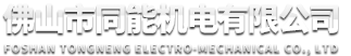 加拿大留學專業(yè)